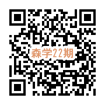 https://forms.gle/L7WeDGpqMDuoKbTC9